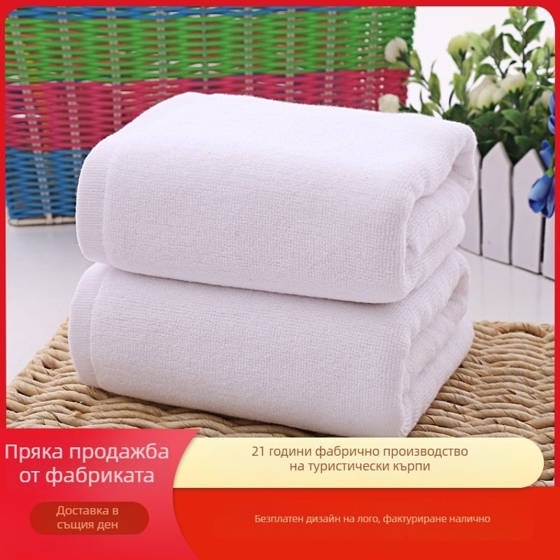 Памучна хотелска кърпа за баня, тъкан плътна, GSM 200-350, 99% памук, печат на лого