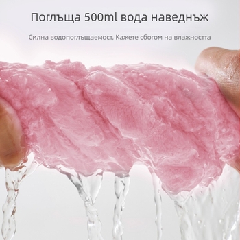 Хавлия за баня с модел облаци, попивна и бързосъхнеща, корална кадифена текстура (100% полиестер; 150D прежда; плоско преплитане)