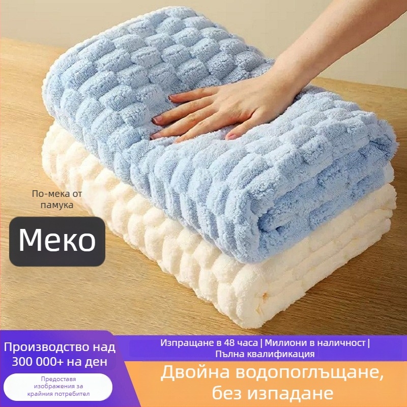 Хавлия за баня с модел облаци, попивна и бързосъхнеща, корална кадифена текстура (100% полиестер; 150D прежда; плоско преплитане)