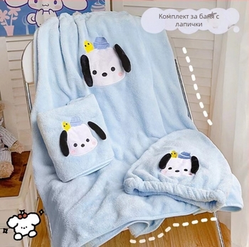 Карикатурен Пача Дог комплект хавлии от коралов флис, 450 г+, 32s прежда, обикновено тъкане