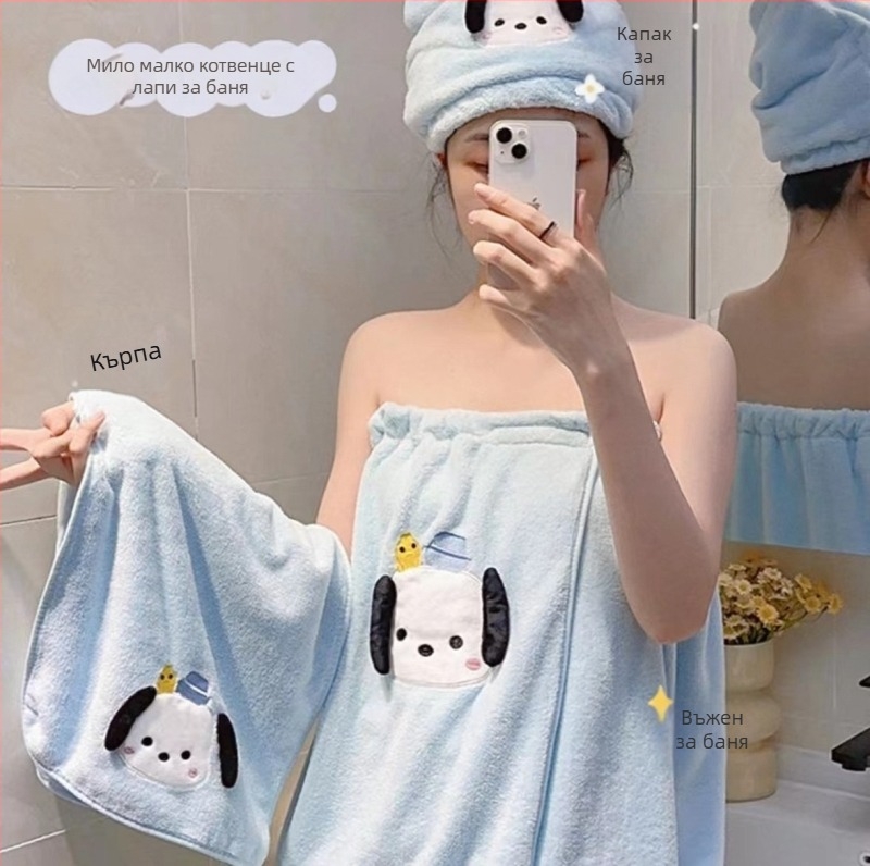 Карикатурен Пача Дог комплект хавлии от коралов флис, 450 г+, 32s прежда, обикновено тъкане