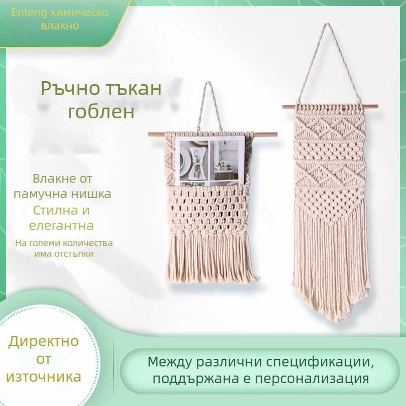 Гоблен стенен висящ, ръчно изтъкан от памучна нишка, правоъгълен, флорална шарка