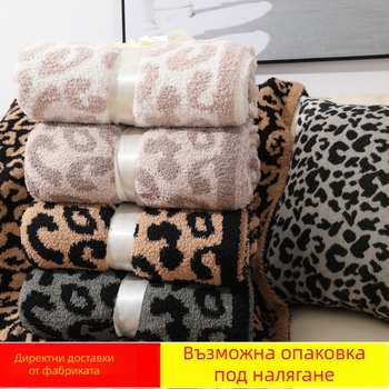 Плетено одеяло с леопардов принт, жакардова плетка, от едната страна плюшено, покривало за диван, татами и автомобил