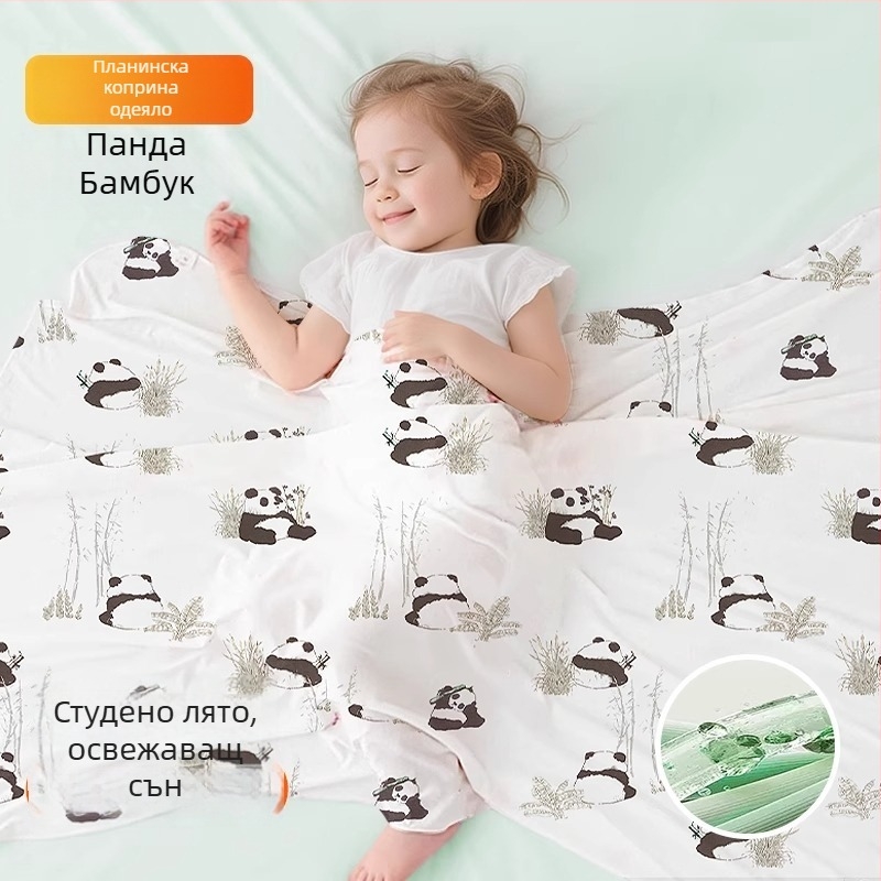 Бебешко одеяло — полиестерно влакно, за новородени и малки деца, летно минималистично одеяло