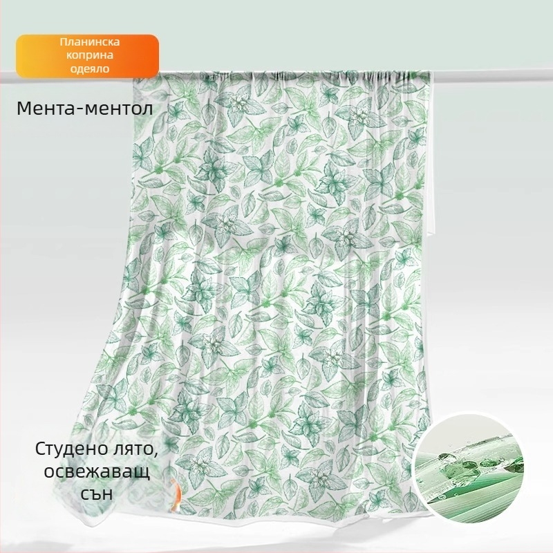 Бебешко одеяло — полиестерно влакно, за новородени и малки деца, летно минималистично одеяло