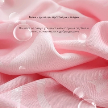 Бебешко бамбуково одеяло — лято, леко под 300 г, карикатурен принт, карикатурен стил