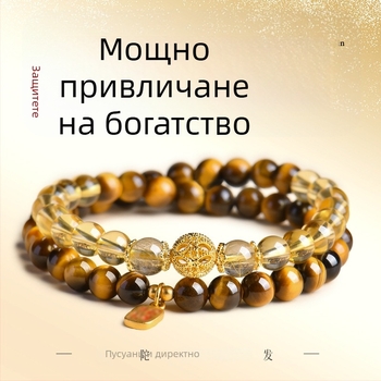 Гривна от естествен тигрово око, двойно кръгово подреждане, полирана повърхност, лек луксозен стил за жени