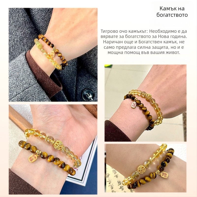 Гривна от естествен тигрово око, двойно кръгово подреждане, полирана повърхност, лек луксозен стил за жени