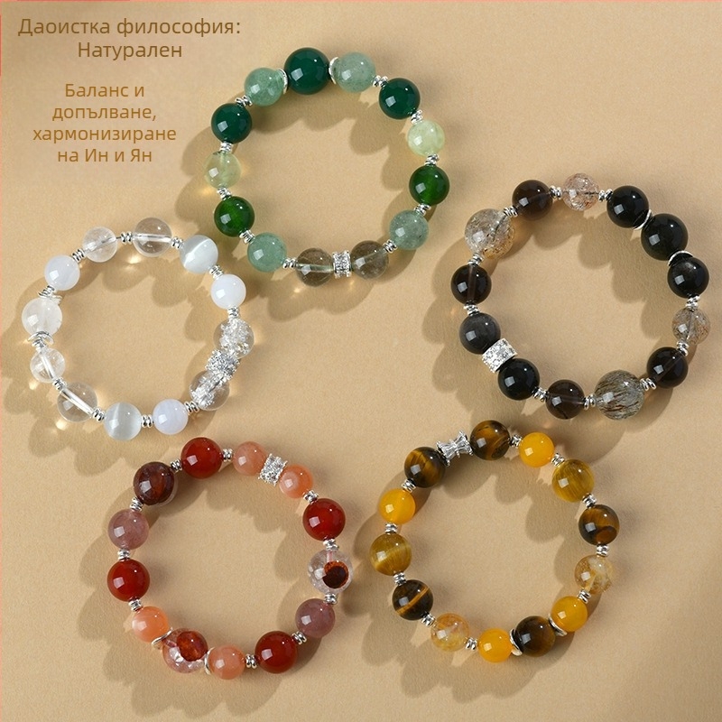 Кристална гривна с пет елемента - ръчна изработка, женски национален стил, асортимент от кристали, персонализирана