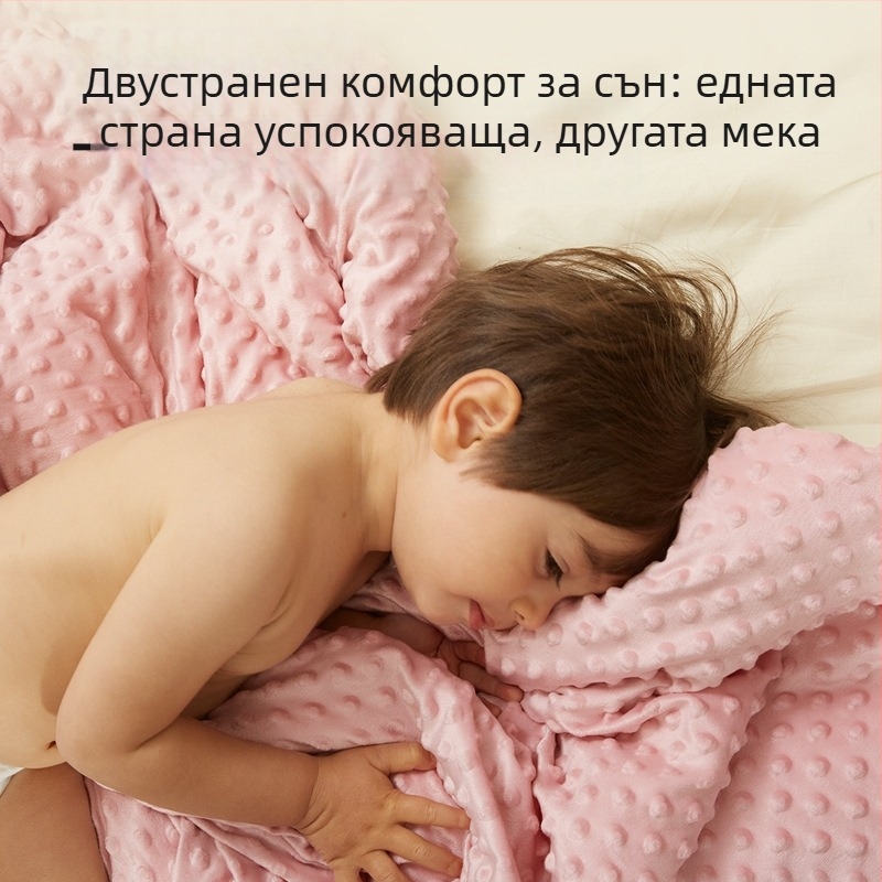 Завивка за бебета и деца - Бамбукови влакна, Всички сезони, Карикатурен стил, 500–800 г, Подходяща за новородени до 6 години