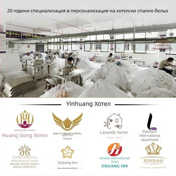 Лятно охлаждащо одеяло от 100% бамбукови влакна, пълнено с бамбук, сатенено тъкане, реактивно боядисване, тегло над 1,5 кг