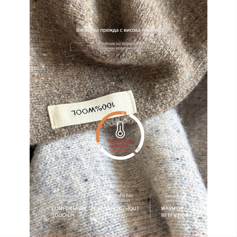 Триъгълен шал от 100% вълна, Warp‑knitted, топло и прахоустойчив за зимата