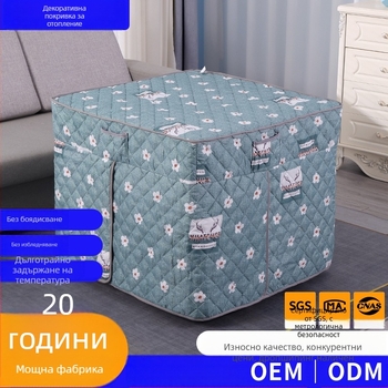 Покривка за маса – свеж и проветрив стил; памучен материал; подходяща като покривка против прах/за диван/за климатик.