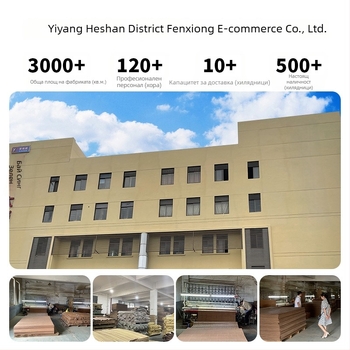 Покривка за маса – свеж и проветрив стил; памучен материал; подходяща като покривка против прах/за диван/за климатик.