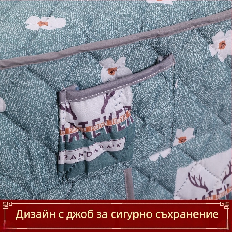 Покривка за маса – свеж и проветрив стил; памучен материал; подходяща като покривка против прах/за диван/за климатик.