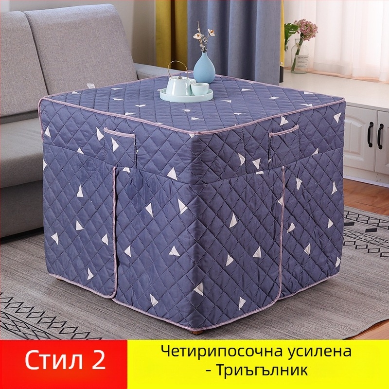 Покривка за маса – свеж и проветрив стил; памучен материал; подходяща като покривка против прах/за диван/за климатик.