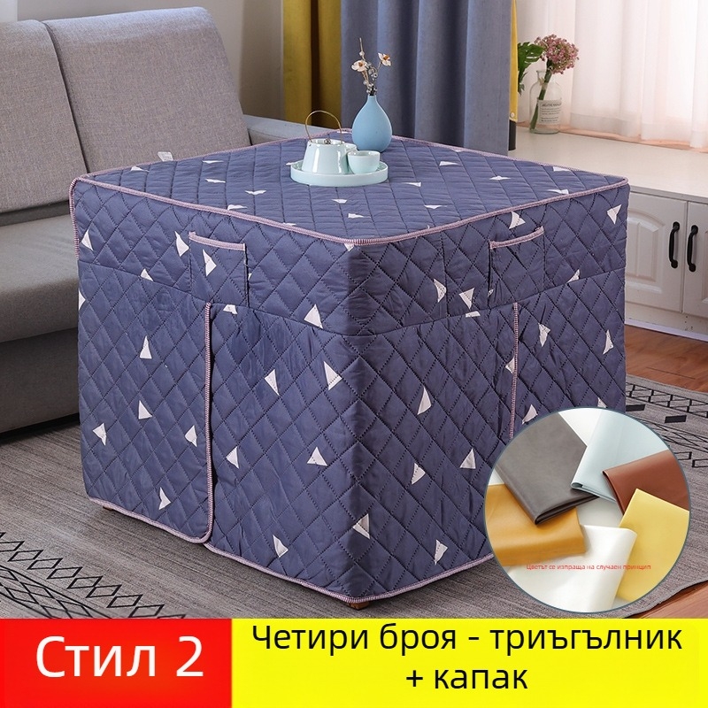 Покривка за маса – свеж и проветрив стил; памучен материал; подходяща като покривка против прах/за диван/за климатик.