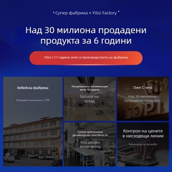 Покривка за нощно шкафче с пълнеж, марка Meet color, стил лайт лукс, категория: прахозащитно покривало/покривка за диван/калъф за климатик