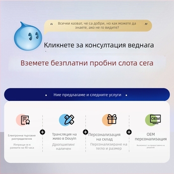 Покривка за нощно шкафче с пълнеж, марка Meet color, стил лайт лукс, категория: прахозащитно покривало/покривка за диван/калъф за климатик