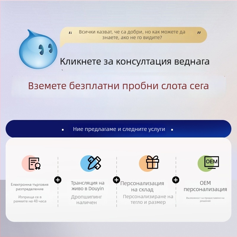 Покривка за нощно шкафче с пълнеж, марка Meet color, стил лайт лукс, категория: прахозащитно покривало/покривка за диван/калъф за климатик