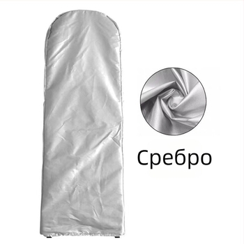 Покривало за сгъваеми стълбища — водоустойчиво, прахозащитно и слънцезащитно; 210D полиестер, 100% полиестер