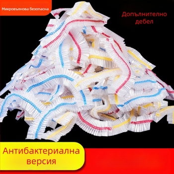 Капак за купа Youshulian, PE, прахоустойчив, лятно издание 2023, без внос