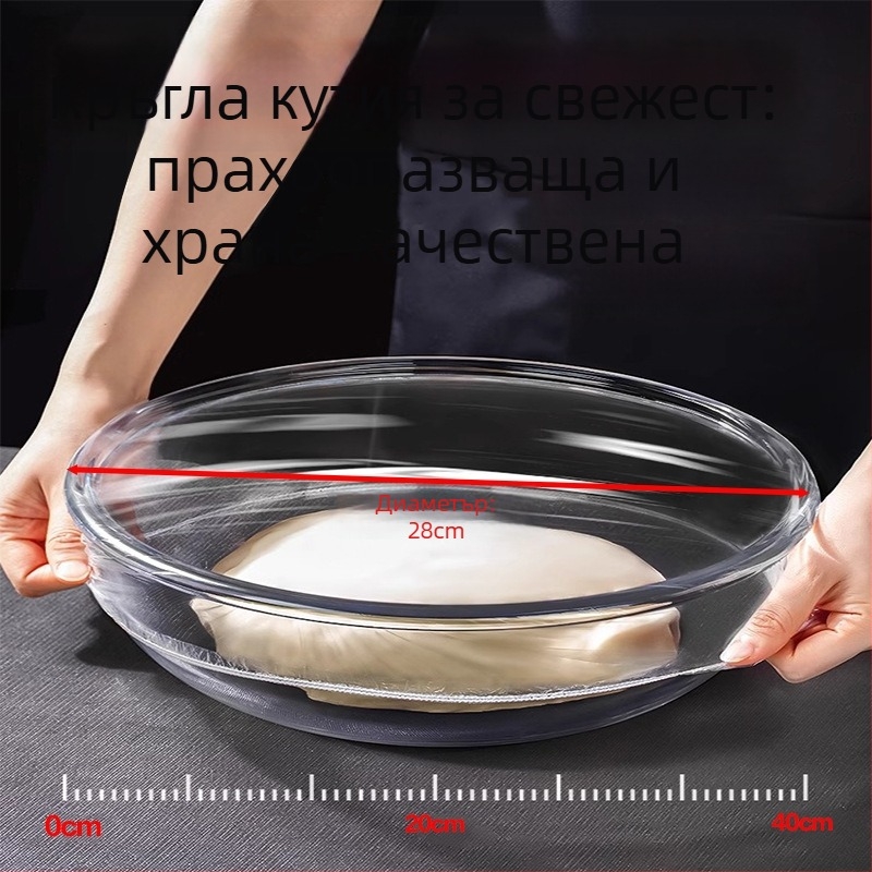 Капак за купа Youshulian, PE, прахоустойчив, лятно издание 2023, без внос