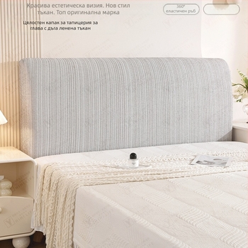 Калъф за таблата на спалнята с леноподобна текстура, за всички сезони, анти-слип, стил: нов китайски стил, материал: полиестер