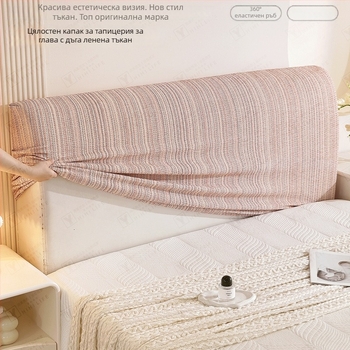 Калъф за таблата на спалнята с леноподобна текстура, за всички сезони, анти-слип, стил: нов китайски стил, материал: полиестер