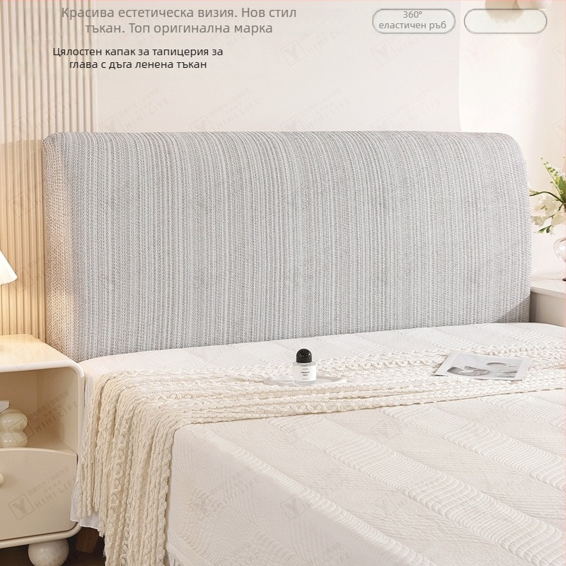 Калъф за таблата на спалнята с леноподобна текстура, за всички сезони, анти-слип, стил: нов китайски стил, материал: полиестер