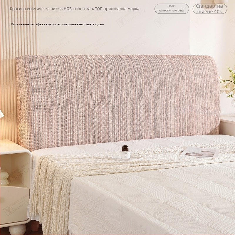 Калъф за таблата на спалнята с леноподобна текстура, за всички сезони, анти-слип, стил: нов китайски стил, материал: полиестер