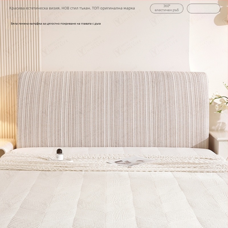 Калъф за таблата на спалнята с леноподобна текстура, за всички сезони, анти-слип, стил: нов китайски стил, материал: полиестер