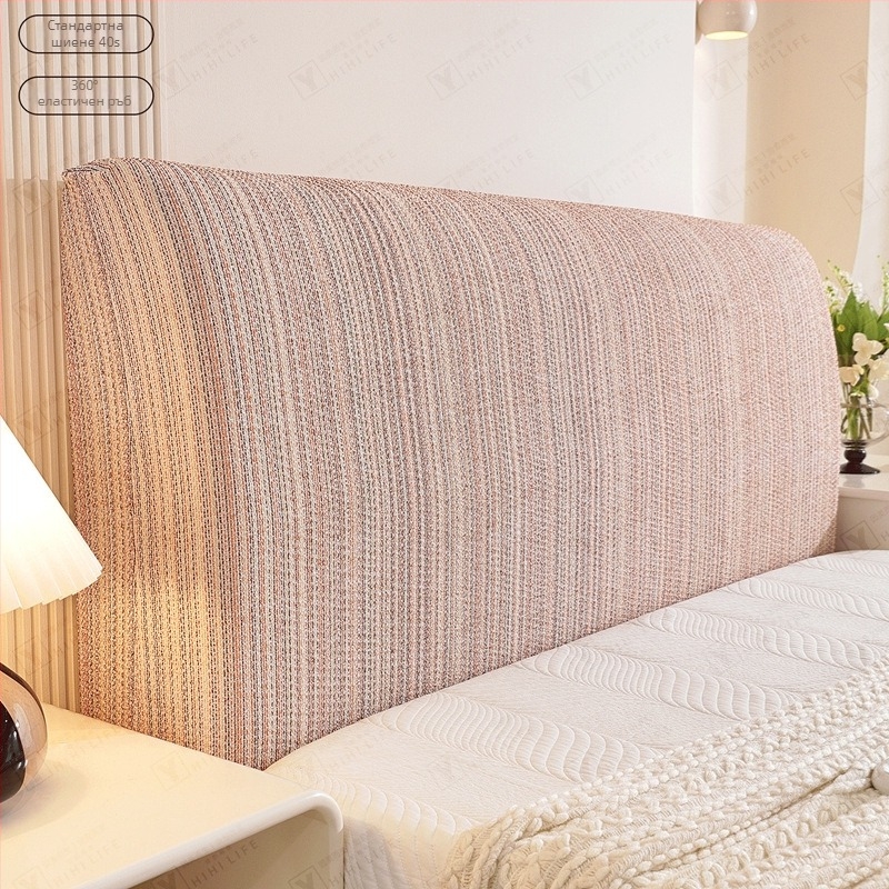 Калъф за таблата на спалнята с леноподобна текстура, за всички сезони, анти-слип, стил: нов китайски стил, материал: полиестер