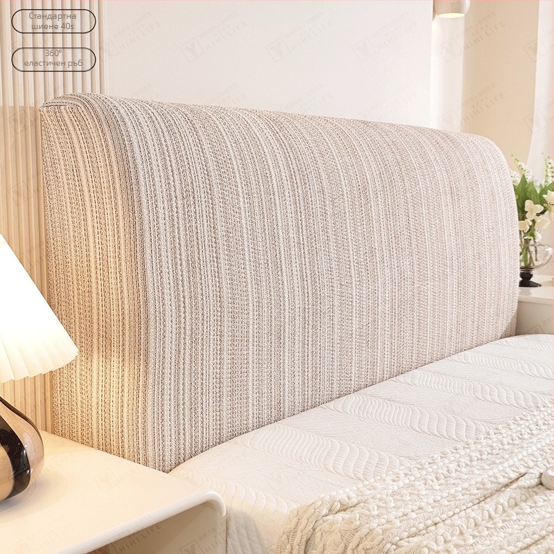 Калъф за таблата на спалнята с леноподобна текстура, за всички сезони, анти-слип, стил: нов китайски стил, материал: полиестер