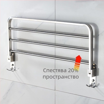 Еднослоен държач за кърпи за баня, неръждаема стомана 304, стенен монтаж, без пробиване