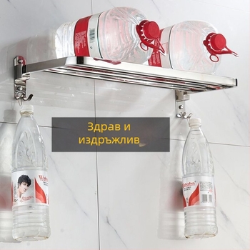 Еднослоен държач за кърпи за баня, неръждаема стомана 304, стенен монтаж, без пробиване