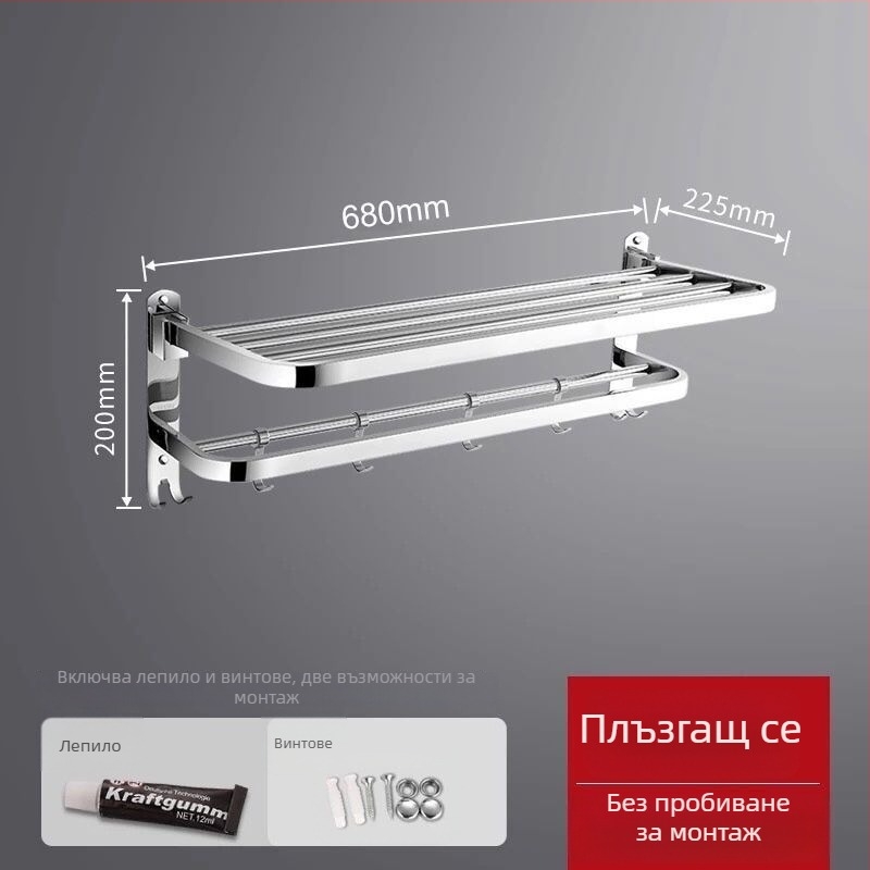 Еднослоен държач за кърпи за баня, неръждаема стомана 304, стенен монтаж, без пробиване