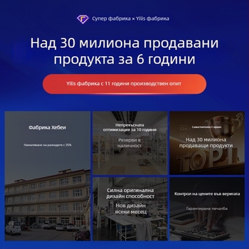 Калъф за таблата на леглото с хаундстоут модел, прахозащитен и универсален (млечен кадиф/плюш, скандинавски стил)