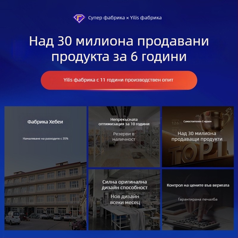 Калъф за таблата на леглото с хаундстоут модел, прахозащитен и универсален (млечен кадиф/плюш, скандинавски стил)