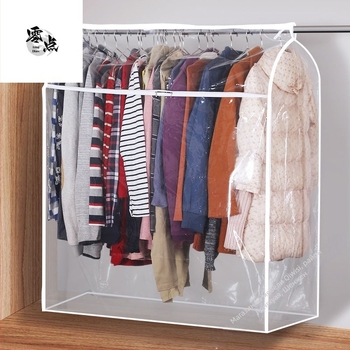 Пластмасов прахозащитен калъф за дрехи с затворен закачващ дизайн, подходящ за пътуване (материал: пластмаса; функция: прахозащита; стил: прост и ориенталистичен мотив)