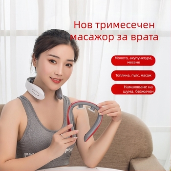 Преносим шийно-масажор с триглаво отопление за врата и рамене; функции: акупунктура, масаж, натиск с пръсти, месене, потупване; захранване: батерия (Модел 20020; Батерия; Триглаво отопление; За врата и рамена; Функции: акупунктура, масаж, натиск с пръсти, 