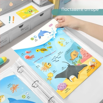 Jojo албум за съхранение на илюстративни книги с подвижни листове и защитно покритие; стандартен модел; без лого; без персонализация