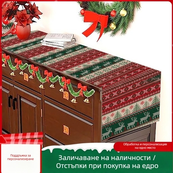 Пътека за маса от лен, коледен карикатурен дизайн, 90% лен съдържание, ленена тъкан с карикатурна шарка, подходяща за дневна, спалня, кабинет, ресторанти и търговски помещения