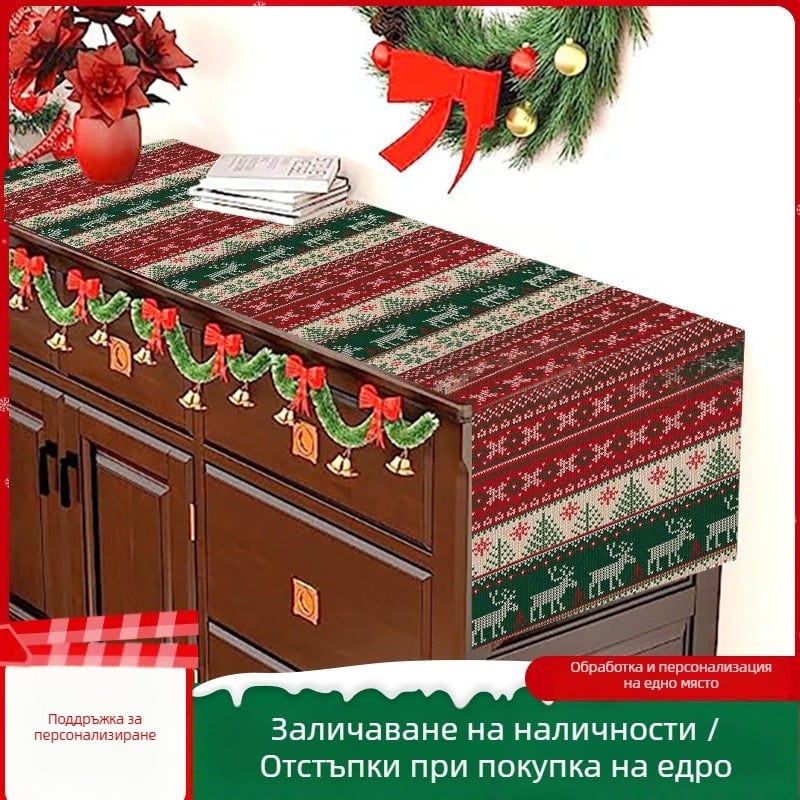 Пътека за маса от лен, коледен карикатурен дизайн, 90% лен съдържание, ленена тъкан с карикатурна шарка, подходяща за дневна, спалня, кабинет, ресторанти и търговски помещения