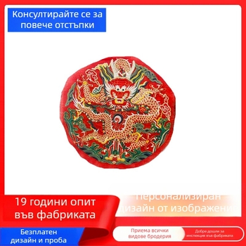 Бродирана платнена апликация с китайски стил: кръгъл драконов мотив, нишки за бродиране, водоразтворима подложка за бродерия