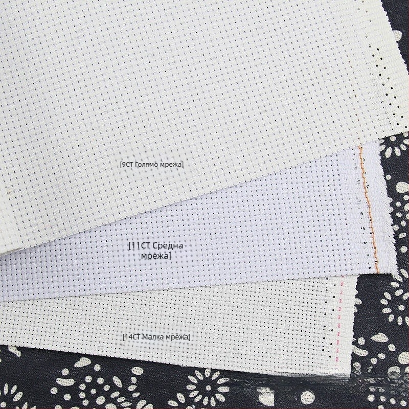 Комплект за кръстат брод, пластмасова листа, плат 9ct