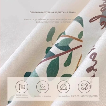 Фланелена прахозащитна покривка за чайни принадлежности в китайски стил – универсална покривка за чайна табла, подходяща за дневна, спалня и офис