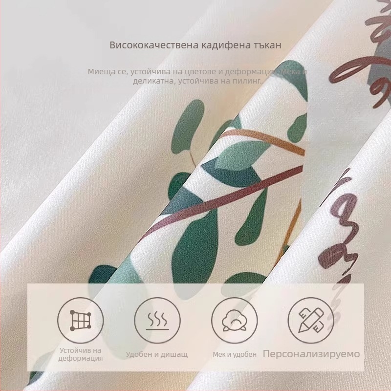 Фланелена прахозащитна покривка за чайни принадлежности в китайски стил – универсална покривка за чайна табла, подходяща за дневна, спалня и офис