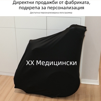 Покривка против прах за сгъваема инвалидна количка, млечна коприна, прост стил, за дневна и търговски помещения