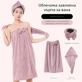 Женски халат от коралово кадифе, полиестер, 400 g, зимен модел